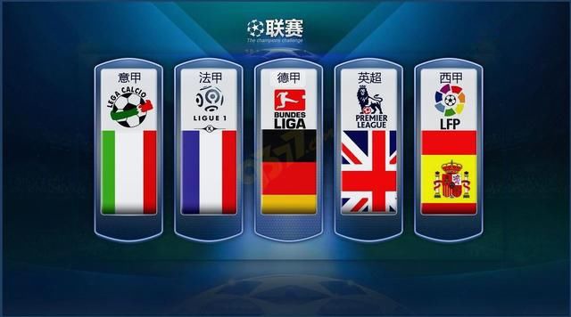 缺阵对国青